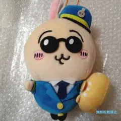 【美品】ちいかわ　ご当地マスコット　空港限定　パイロット　うさぎ — image 1