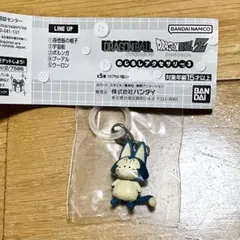 ドラゴンボール　ドラゴンボールZ めじるしアクセサリー3 【プーアル】 — image 1