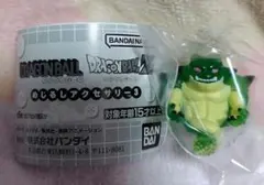 ドラゴンボール めじるしアクセサリー3 ボルンガ1個 — image 1