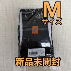 新品 Mサイズ グラントイーワンズ　アティーボハイソックス ブラック 正規品tg — image 1