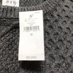再値下げ！GAPグレー ケーブルニット セーター Mサイズ — image 1