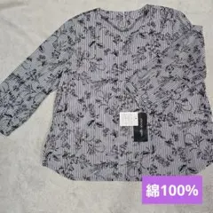 ​【新品タグ付き】noa-ge ノアージュ ストライプ 花柄 M 綿100% — image 1