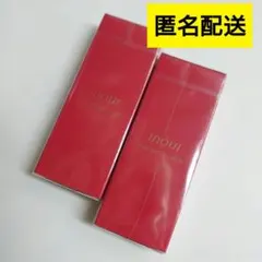 資生堂 インウイアイブロウ ライナー レフィル２箱 《新品・未開封・匿名配送》 — image 1
