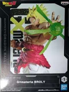 ドラゴンボールZ G×materia ブロリー フィギュア — image 1