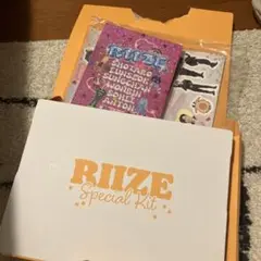 RIIZE 日本『BRIIZE JAPAN SPECIAL KIT 2026』 — image 1