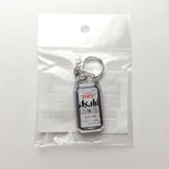 アサヒスーパードライ アクリルキーホルダー — image 1