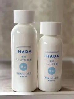 イハダ 美白 化粧水 乳液 — image 1