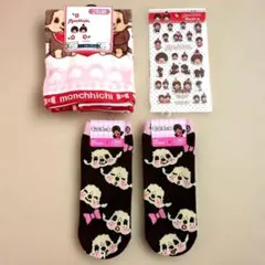 新品♡モンチッチグッズ☆靴下　ハンドタオル　シール4点セット — image 1