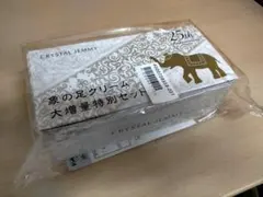 ★クリスタルジェミー　象の足クリーム 大増量特別セット　未開封 — image 1