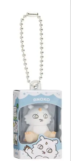＊新品・未開封品＊　ちいかわ　チョコボックス　9.あのこ — image 1