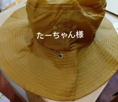 たーちゃん様 — image 1