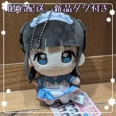 iLiFE! あいらいふ マスコット 虹羽 みに — image 1