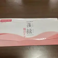 越後酵素 蓬緑 腸活ケア 機能性表示食品 — image 1