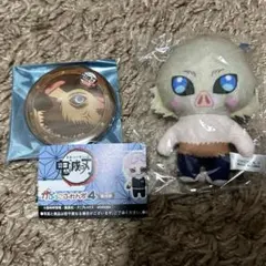 鬼滅の刃 かぷっこふれんず 3 嘴平伊之助 — image 1