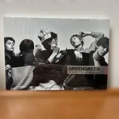 CORTIS GREENGREEN CD STUDIO ver. — image 1