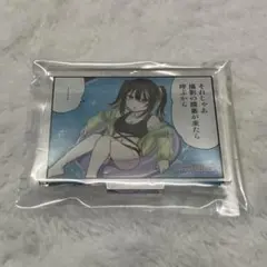 シャニマス コメティック 109 4コマアクリルスタンド — image 1
