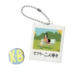 くじポン! クレヨンしんちゃん SURPRISE MIX! 写真風キーチェーン — image 1