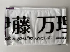 伊藤万理華 乃木坂46 タオル TOKYO DOME — image 1