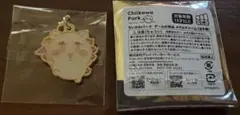 ちいかわパーク メタルチャーム シーサー — image 1