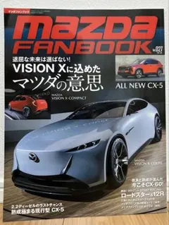 murzno_z50様 リクエスト 2点 まとめ商品 — image 1