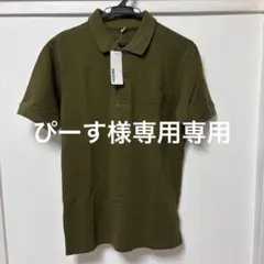 ぴーす様専用⑨MARSH ポロシャツ カーキ Sサイズ メンズ 新品 少し大きめ — image 1