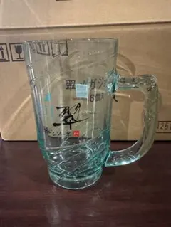 新品・未使用　SUI 翠ジンソーダメガジョッキ700ml✖️6個セット — image 1