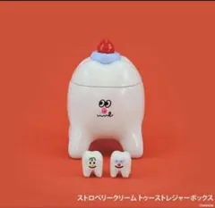 新品　イオシソ トゥーストレジャーボックス ストロベリークリーム — image 1