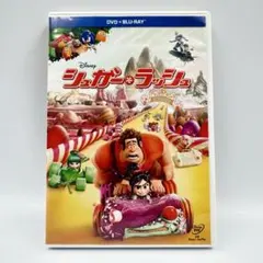 シュガー・ラッシュ Blu-ray — image 1