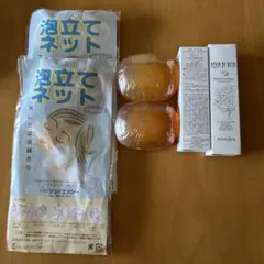 wamiles ソープ 泡立てネット セット ハンドクリーム20グラム2本 — image 1