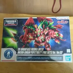 BB戦士ガンダムベース福岡限定ユニコーンガンダムペルフェクティビリティ — image 1