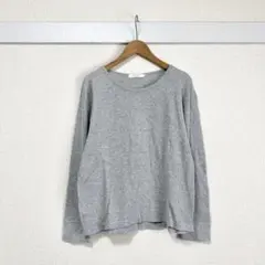 ショコラフィネローブ ワッフル カットソー 長袖 グレー M 綿100% — image 1