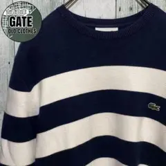 ラコステ　ワンポイント刺繍ロゴ ボーダー ニット セーター L相当 — image 1