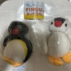 ピングーのぬいぐるみ　ガチャ　ピングー　ピンガ　セット — image 1