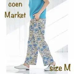 coen Market 花柄イージーパンツ M ナチュラル ボタニカル お洒落 — image 1