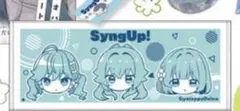 SyngUp! GSF タオル — image 1