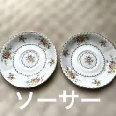 ⭐️ROYAL Albert 花柄 ソーサー2枚⭐️ — image 1