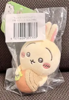 ちいかわマーケット ちいかわくじ うさぎだらけくじ マスコット どんぐりDJ — image 1