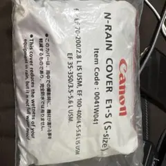 CPS Canon N-RAIN COVER E1-S レインカバー — image 1