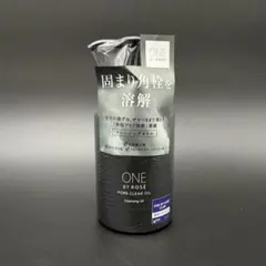 【新品未開封】 ONE BY KOSÉ ポアクリア オイル メイク落とし — image 1