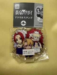 黄泉のツガイ アクリルスタンド ユル 左右様 左様 右様 マスコット 匿名配送 — image 1