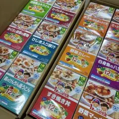 ☆1歳からの幼児食 12種類まとめて60箱☆ — image 1