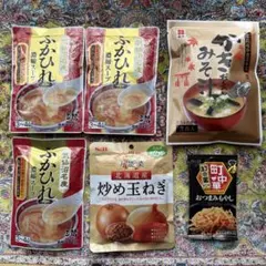 ふかひれスープ 炒め玉ねぎ みそ汁 詰め合わせ — image 1