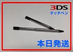 user_e33adab2様 リクエスト 2点 まとめ商品 — image 1