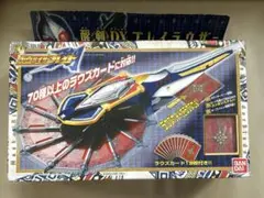 醒剣DXブレイラウザー 仮面ライダーブレイド — image 1