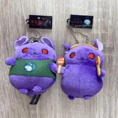 チラズアート ぬいぐるみ 閉店事件 ヒトカラ 2種セット — image 1