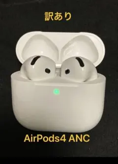 【訳あり】AirPods アクティブノイズ キャンセリング搭載 第4世代 — image 1