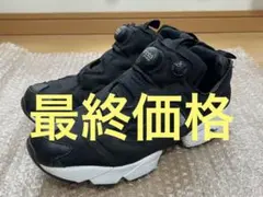 Reebok リーボック インスタ ポンプフューリー 白黒 OG — image 1