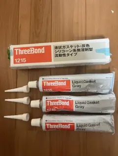 ThreeBond 1215 液状ガスケット グレー 3本セット — image 1