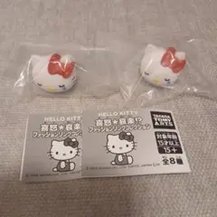 ハローキティ 喜怒★哀楽!? ファションリングコレクション しくしく 2個 — image 1