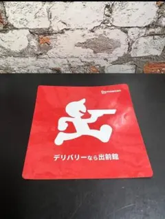 【非売品】出前館 ステッカー 15cm×15cm 3枚セット — image 1